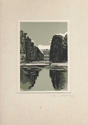 Маторин Михаил Владимирович. Девять работ, посвященных Вене, Будапешту и Братиславе 1945-1946 гг.